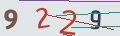 verifycode